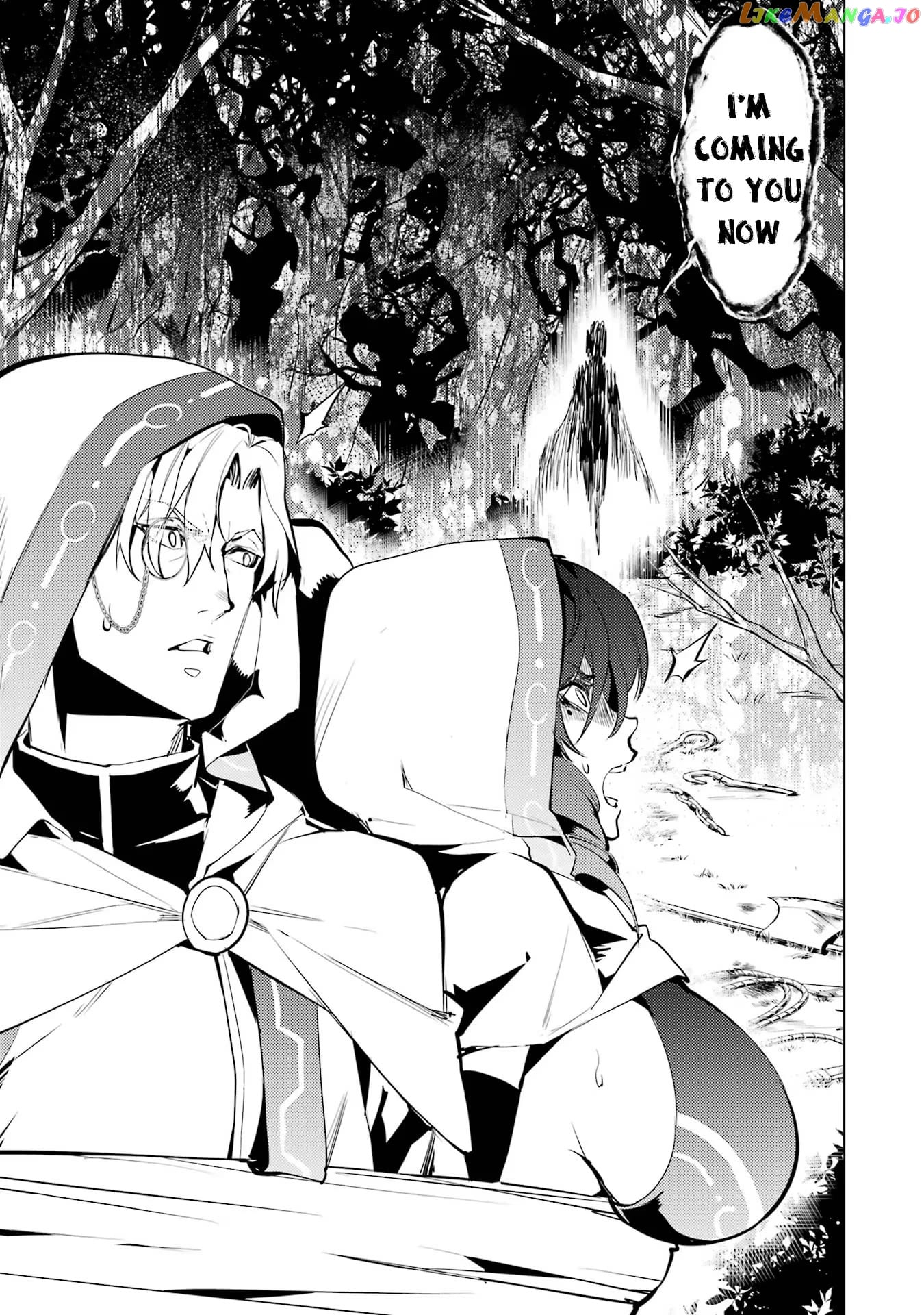 Tensei Kenja No Isekai Raifu ~Daini No Shokugyo Wo Ete, Sekai Saikyou Ni Narimashita~ chapter 52.2 - page 31