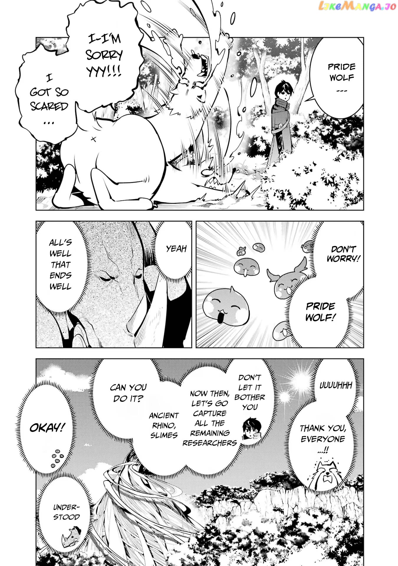Tensei Kenja No Isekai Raifu ~Daini No Shokugyo Wo Ete, Sekai Saikyou Ni Narimashita~ chapter 52.2 - page 4
