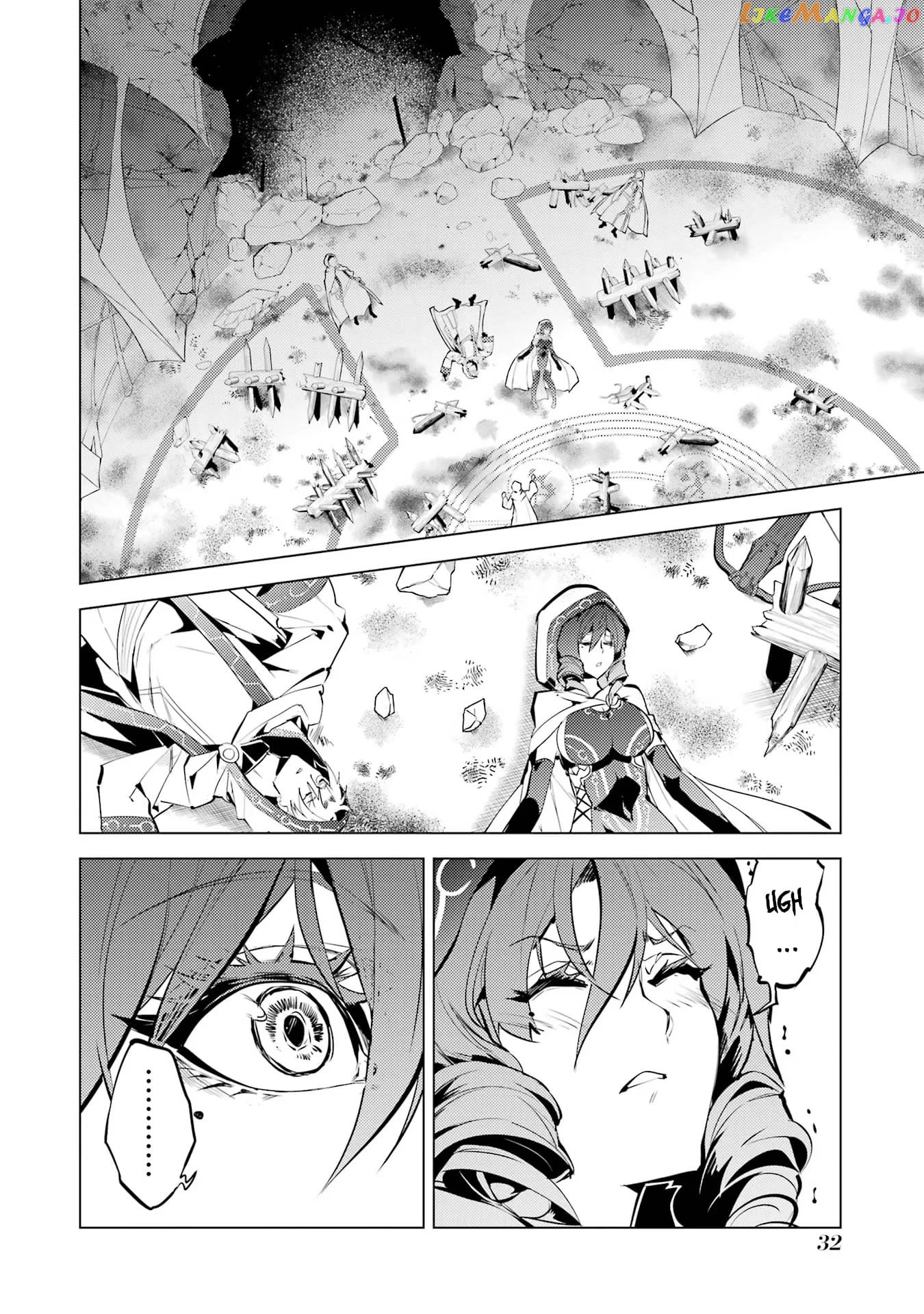 Tensei Kenja No Isekai Raifu ~Daini No Shokugyo Wo Ete, Sekai Saikyou Ni Narimashita~ chapter 52.2 - page 5