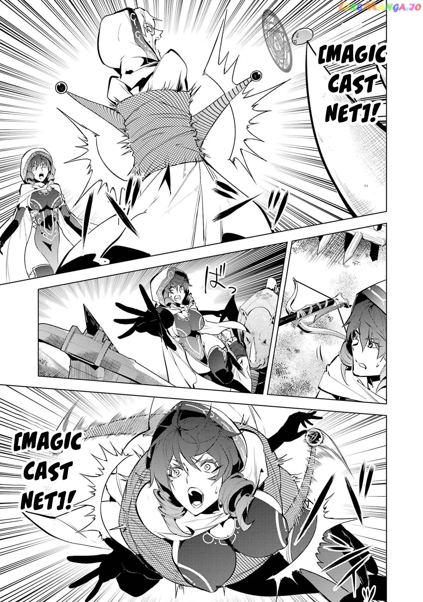 Tensei Kenja No Isekai Raifu ~Daini No Shokugyo Wo Ete, Sekai Saikyou Ni Narimashita~ chapter 52.2 - page 8