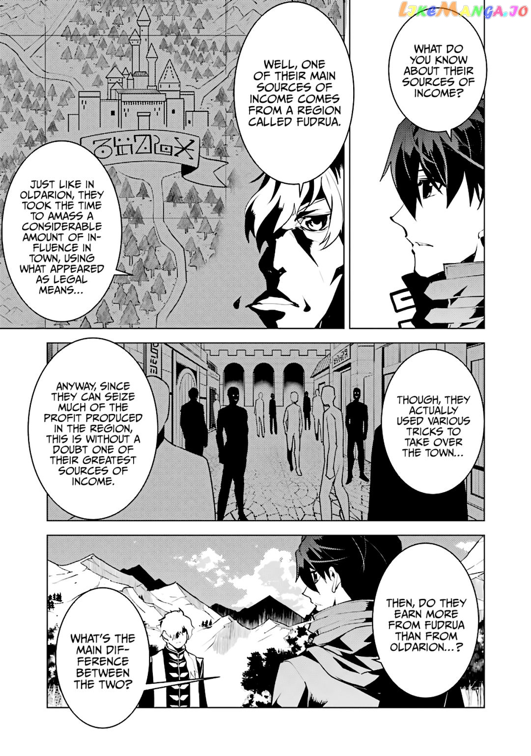 Tensei Kenja No Isekai Raifu ~Daini No Shokugyo Wo Ete, Sekai Saikyou Ni Narimashita~ chapter 28.1 - page 6