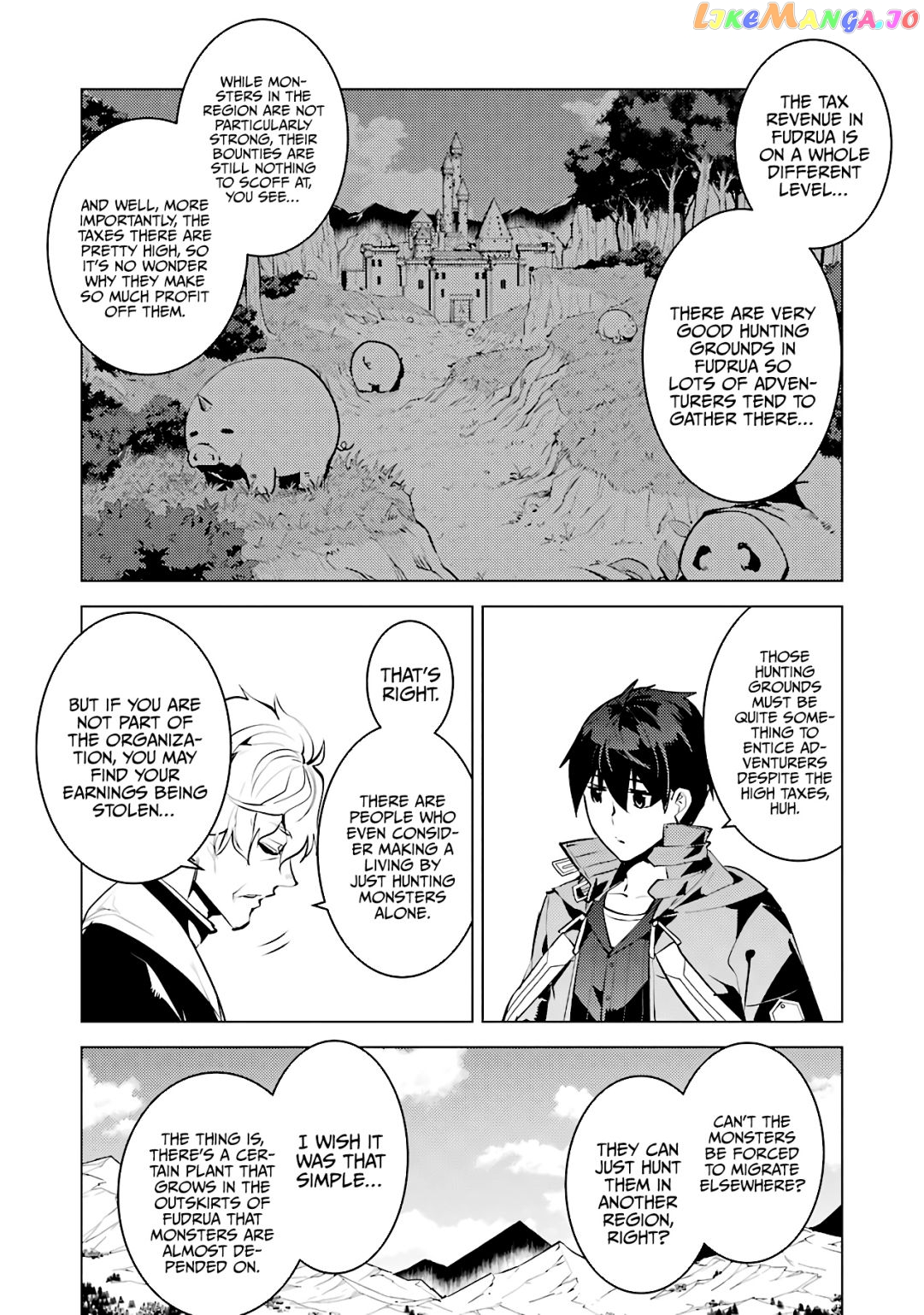 Tensei Kenja No Isekai Raifu ~Daini No Shokugyo Wo Ete, Sekai Saikyou Ni Narimashita~ chapter 28.1 - page 7