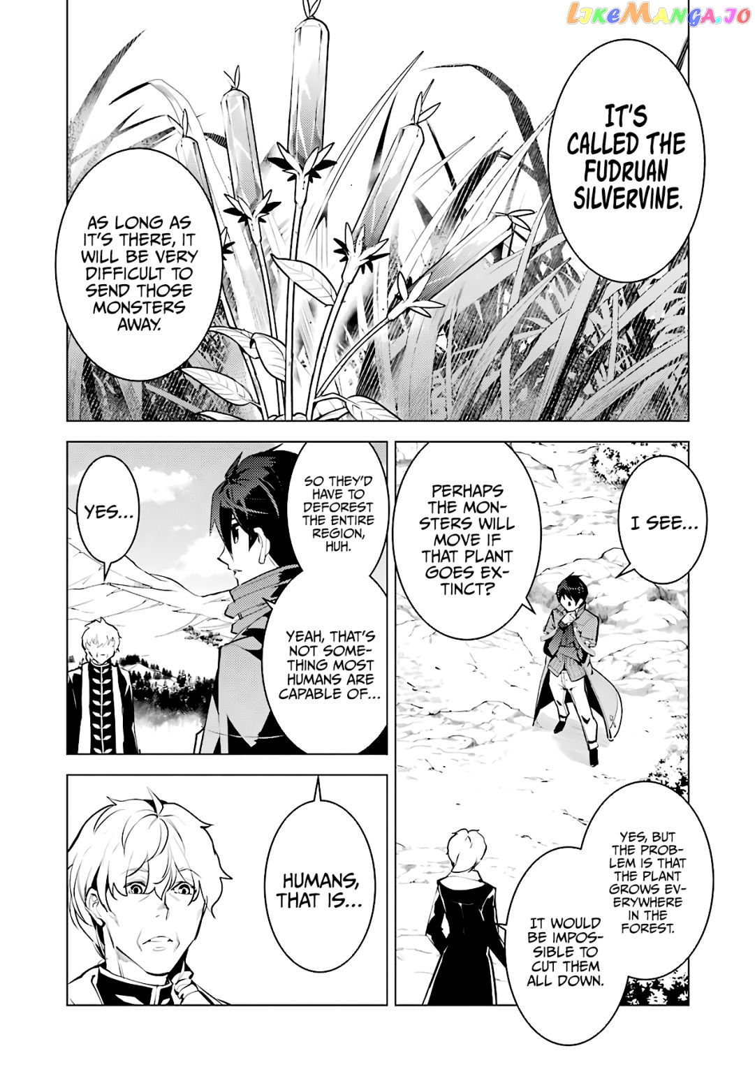 Tensei Kenja No Isekai Raifu ~Daini No Shokugyo Wo Ete, Sekai Saikyou Ni Narimashita~ chapter 28.1 - page 8