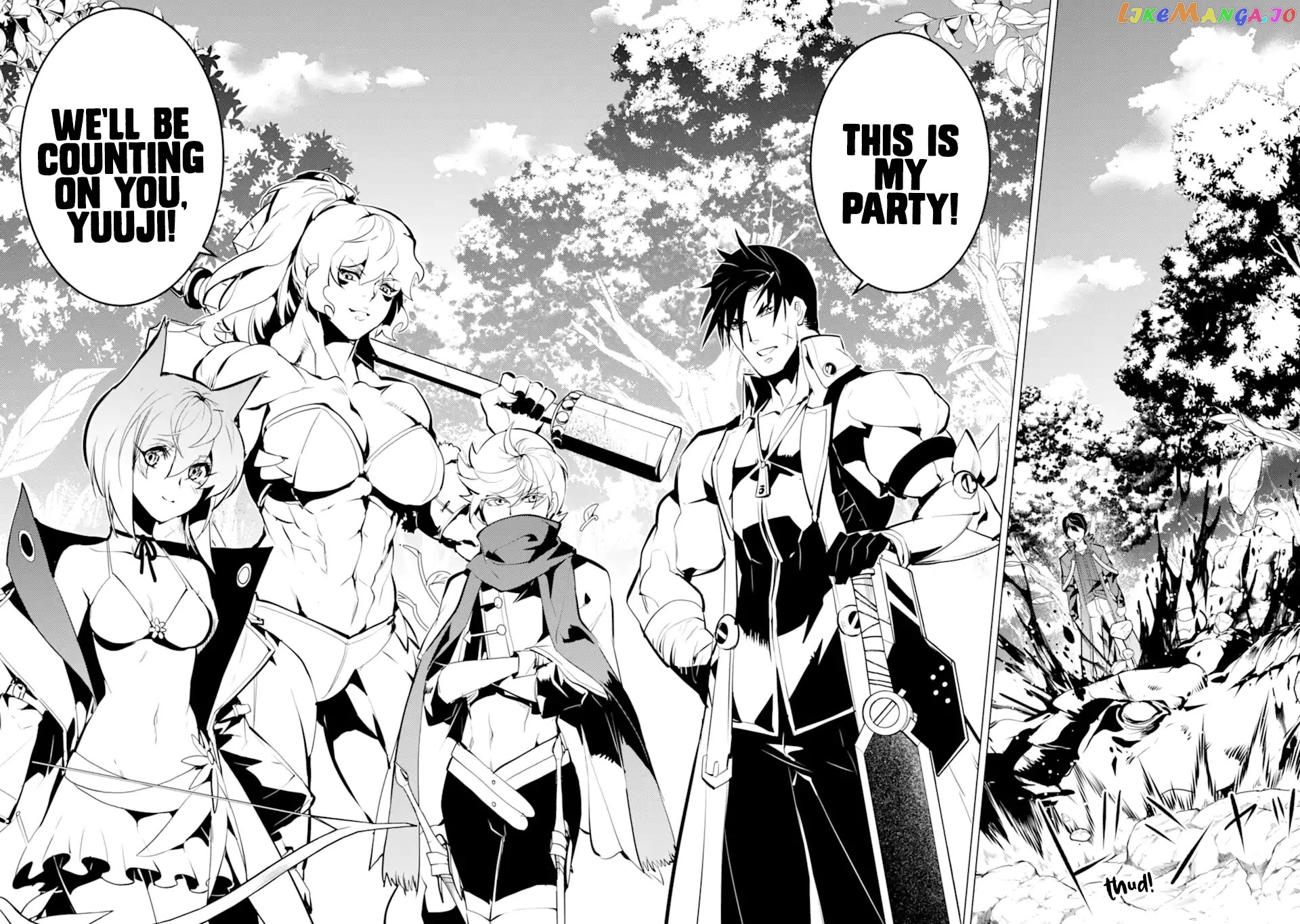 Tensei Kenja No Isekai Raifu ~Daini No Shokugyo Wo Ete, Sekai Saikyou Ni Narimashita~ chapter 36.1 - page 20