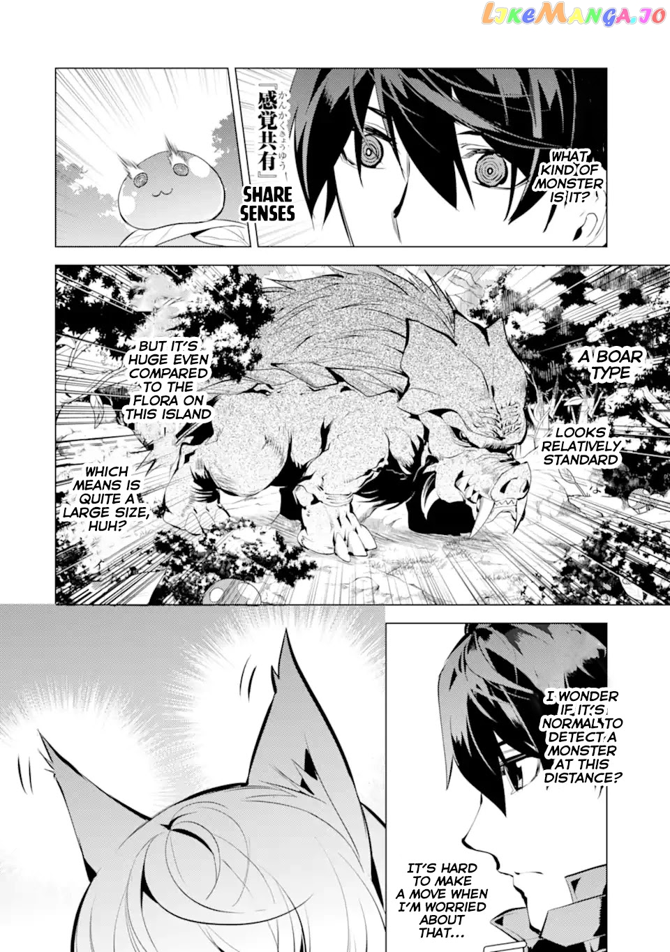 Tensei Kenja No Isekai Raifu ~Daini No Shokugyo Wo Ete, Sekai Saikyou Ni Narimashita~ chapter 36.1 - page 23