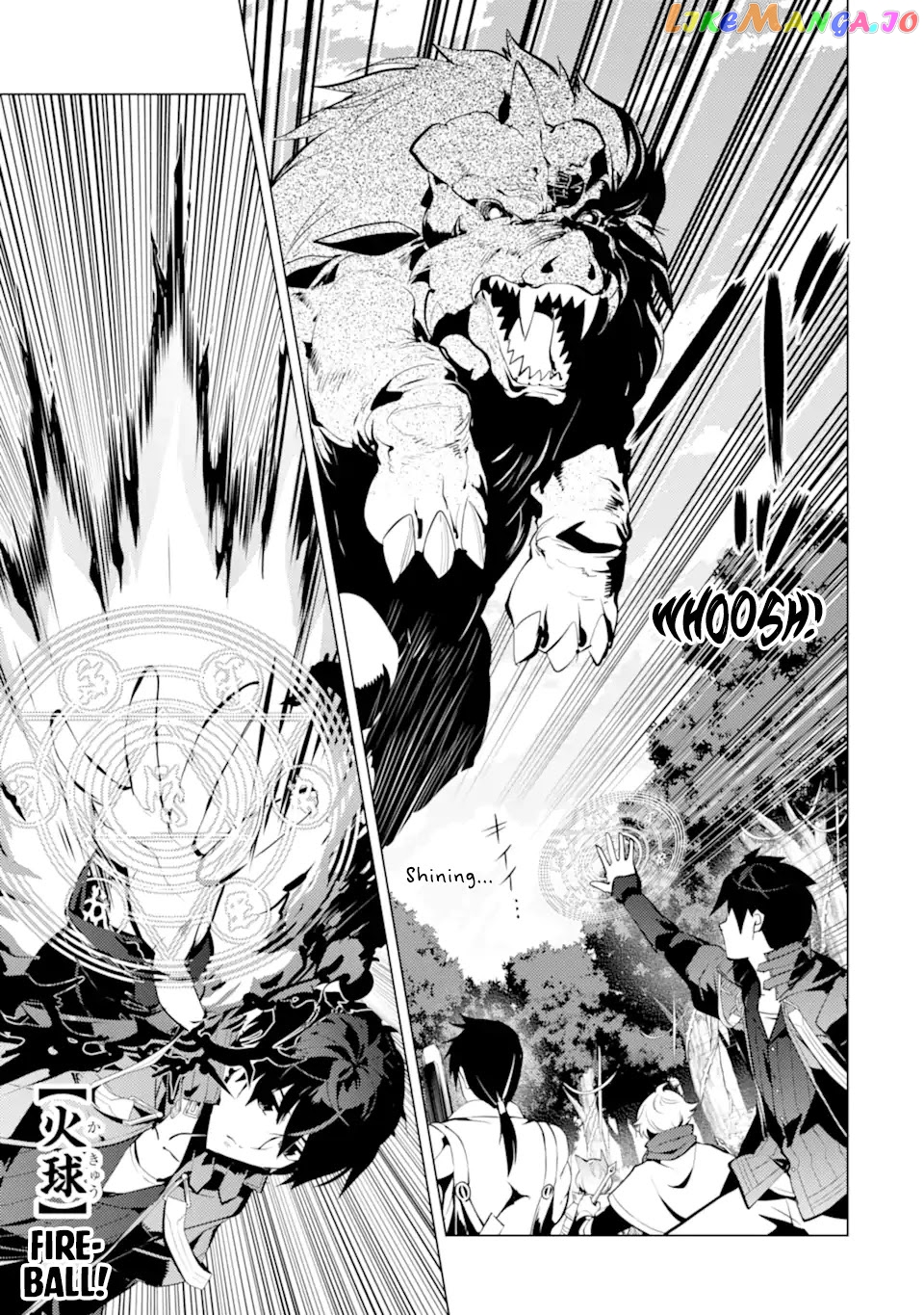 Tensei Kenja No Isekai Raifu ~Daini No Shokugyo Wo Ete, Sekai Saikyou Ni Narimashita~ chapter 36.1 - page 26