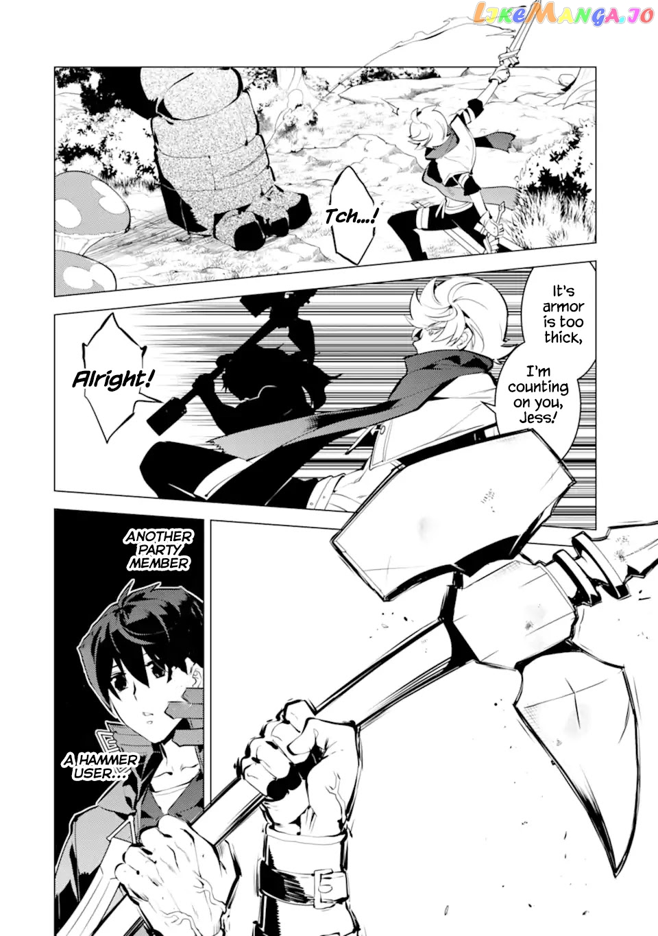 Tensei Kenja No Isekai Raifu ~Daini No Shokugyo Wo Ete, Sekai Saikyou Ni Narimashita~ chapter 36.1 - page 9