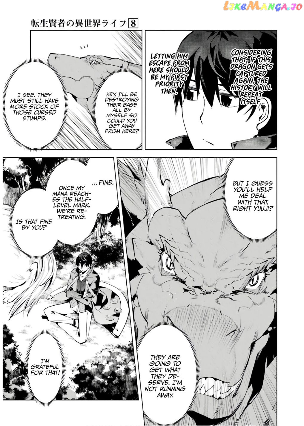 Tensei Kenja No Isekai Raifu ~Daini No Shokugyo Wo Ete, Sekai Saikyou Ni Narimashita~ chapter 24.2 - page 14