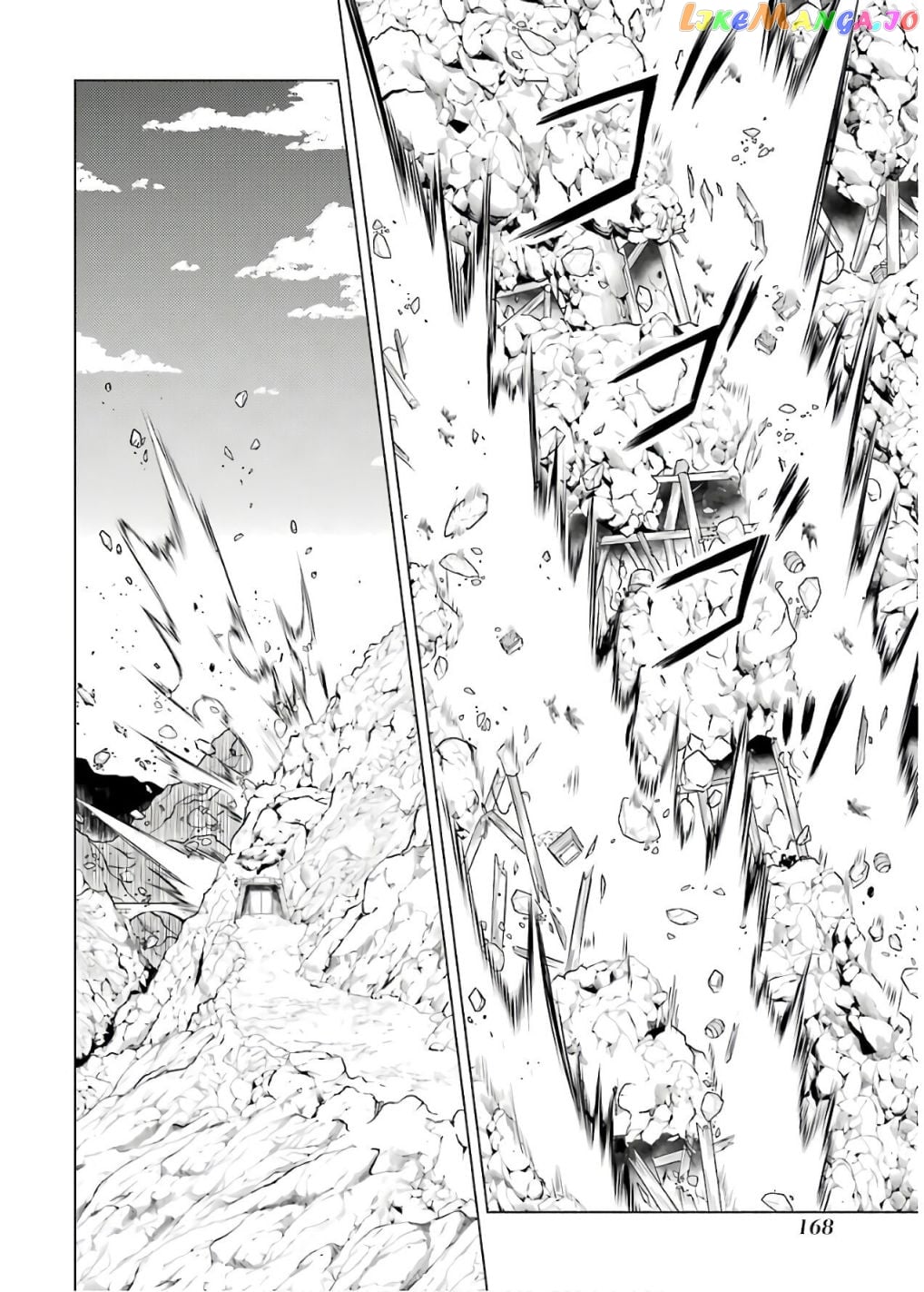 Tensei Kenja No Isekai Raifu ~Daini No Shokugyo Wo Ete, Sekai Saikyou Ni Narimashita~ chapter 24.2 - page 17