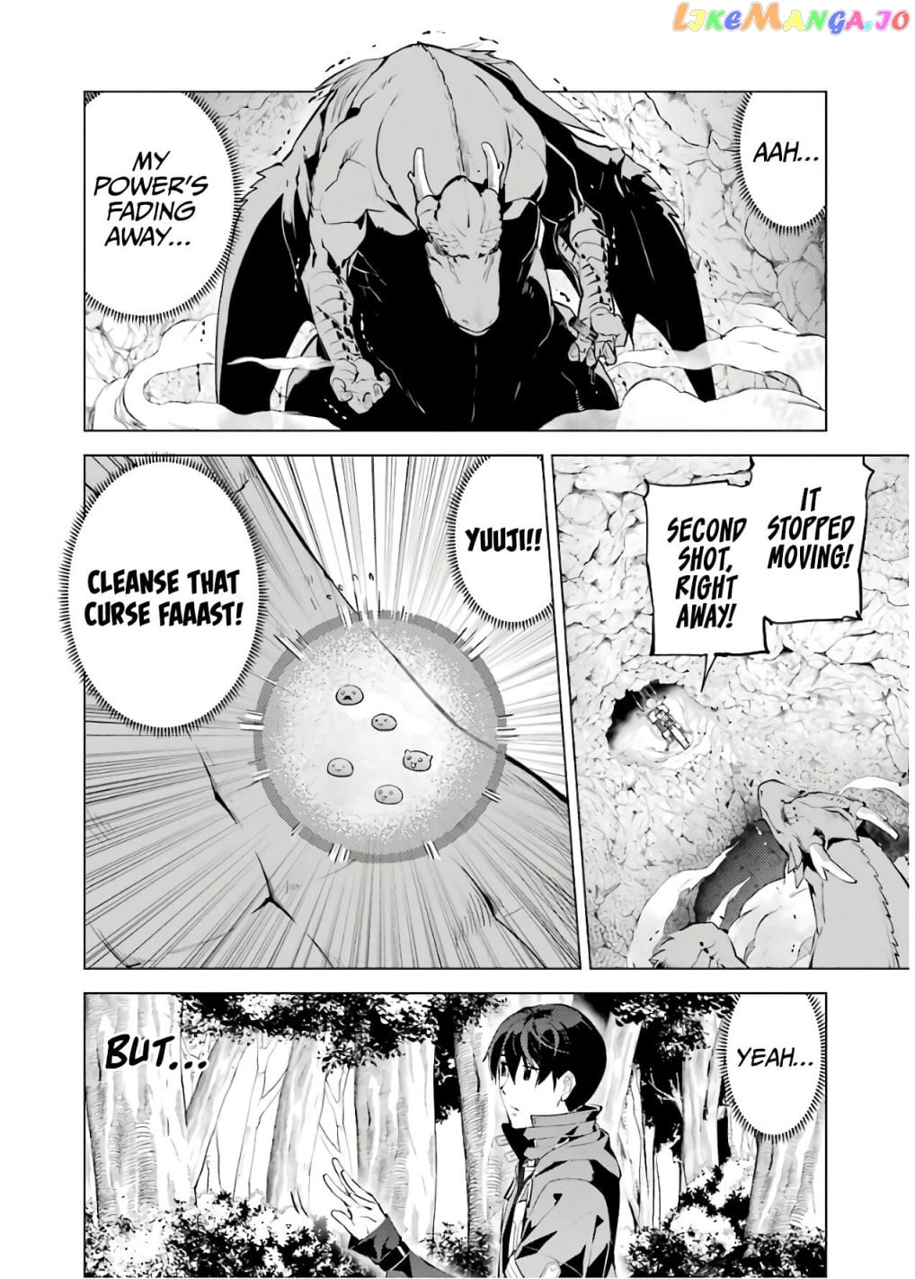 Tensei Kenja No Isekai Raifu ~Daini No Shokugyo Wo Ete, Sekai Saikyou Ni Narimashita~ chapter 24.2 - page 23
