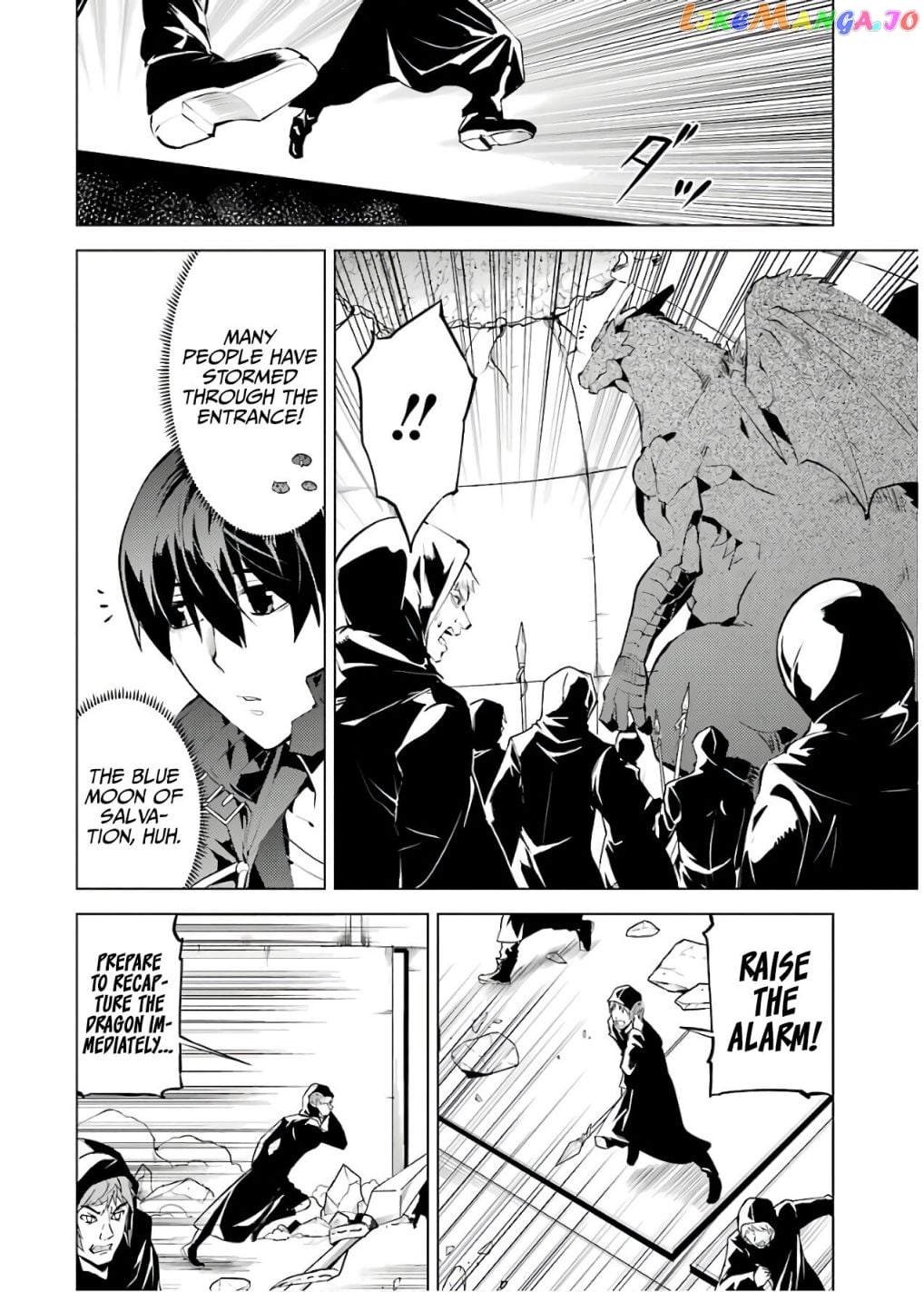 Tensei Kenja No Isekai Raifu ~Daini No Shokugyo Wo Ete, Sekai Saikyou Ni Narimashita~ chapter 24.2 - page 8