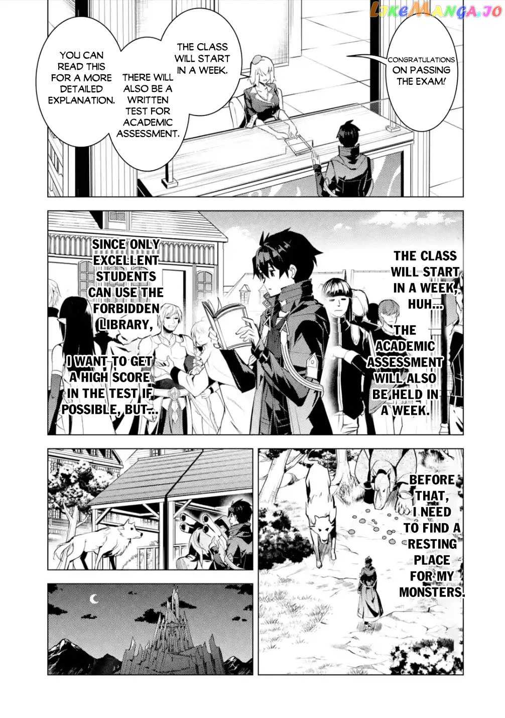 Tensei Kenja No Isekai Raifu ~Daini No Shokugyo Wo Ete, Sekai Saikyou Ni Narimashita~ chapter 56 - page 12