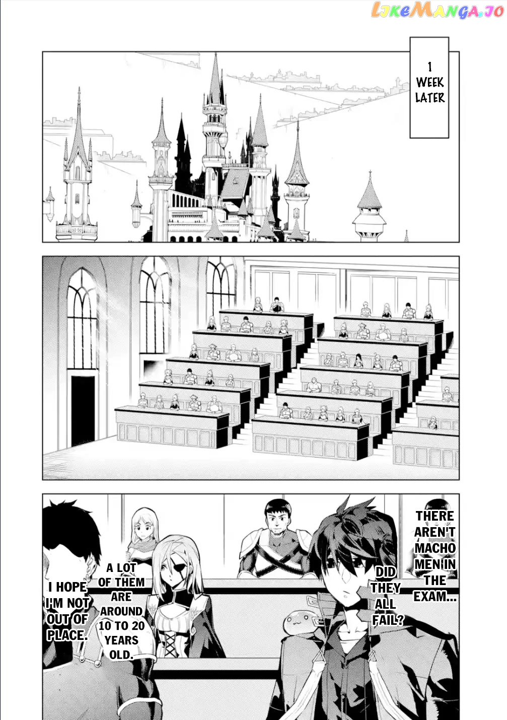 Tensei Kenja No Isekai Raifu ~Daini No Shokugyo Wo Ete, Sekai Saikyou Ni Narimashita~ chapter 56 - page 13