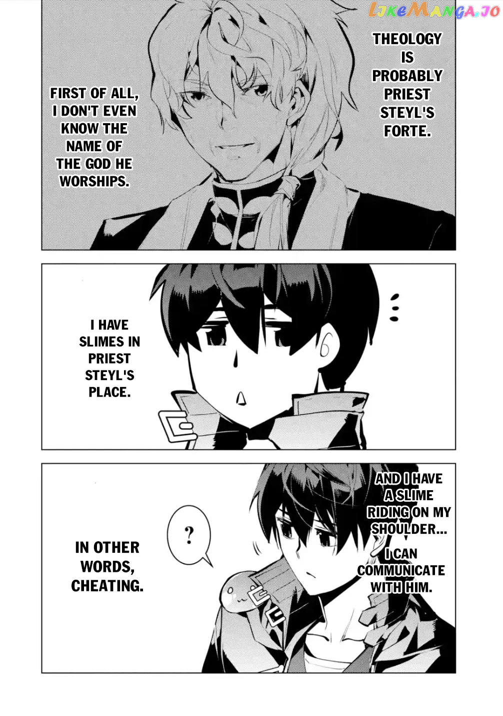 Tensei Kenja No Isekai Raifu ~Daini No Shokugyo Wo Ete, Sekai Saikyou Ni Narimashita~ chapter 56 - page 17