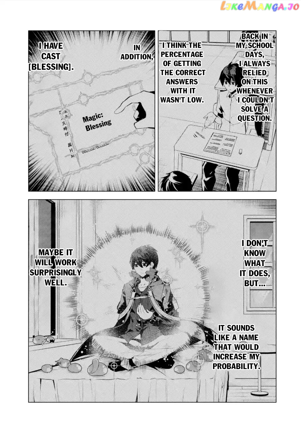 Tensei Kenja No Isekai Raifu ~Daini No Shokugyo Wo Ete, Sekai Saikyou Ni Narimashita~ chapter 56 - page 25