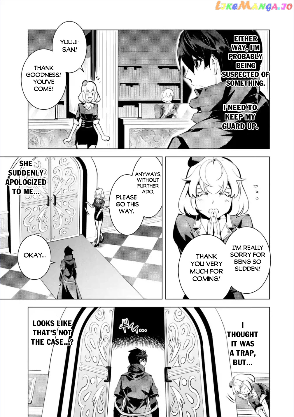 Tensei Kenja No Isekai Raifu ~Daini No Shokugyo Wo Ete, Sekai Saikyou Ni Narimashita~ chapter 56 - page 35