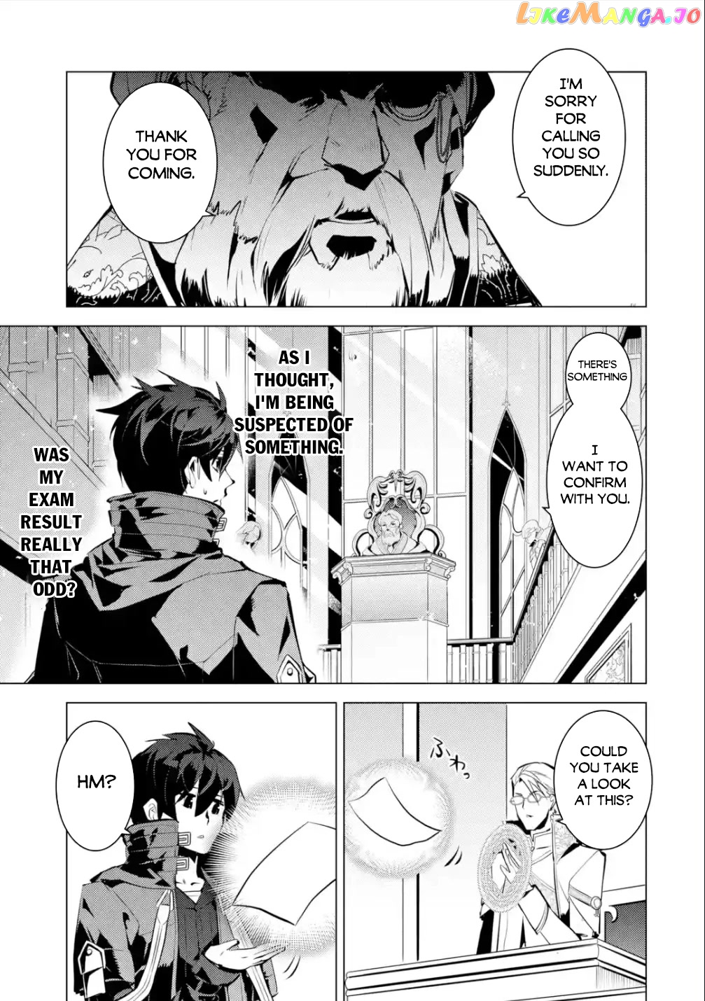 Tensei Kenja No Isekai Raifu ~Daini No Shokugyo Wo Ete, Sekai Saikyou Ni Narimashita~ chapter 56 - page 40