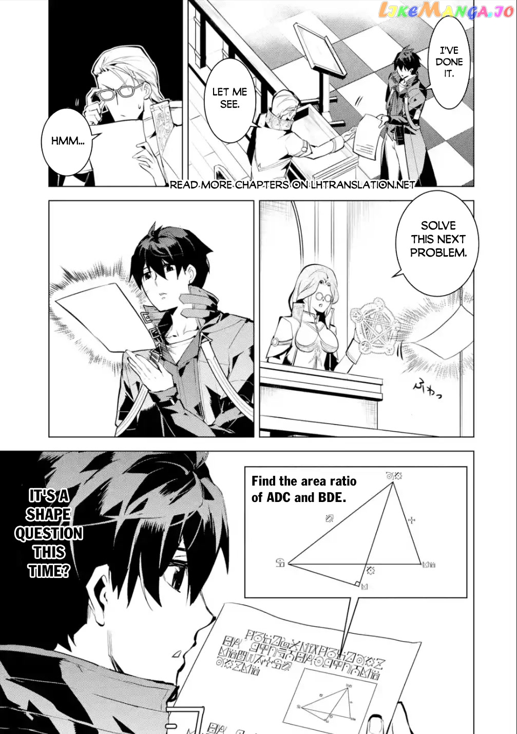 Tensei Kenja No Isekai Raifu ~Daini No Shokugyo Wo Ete, Sekai Saikyou Ni Narimashita~ chapter 56 - page 42