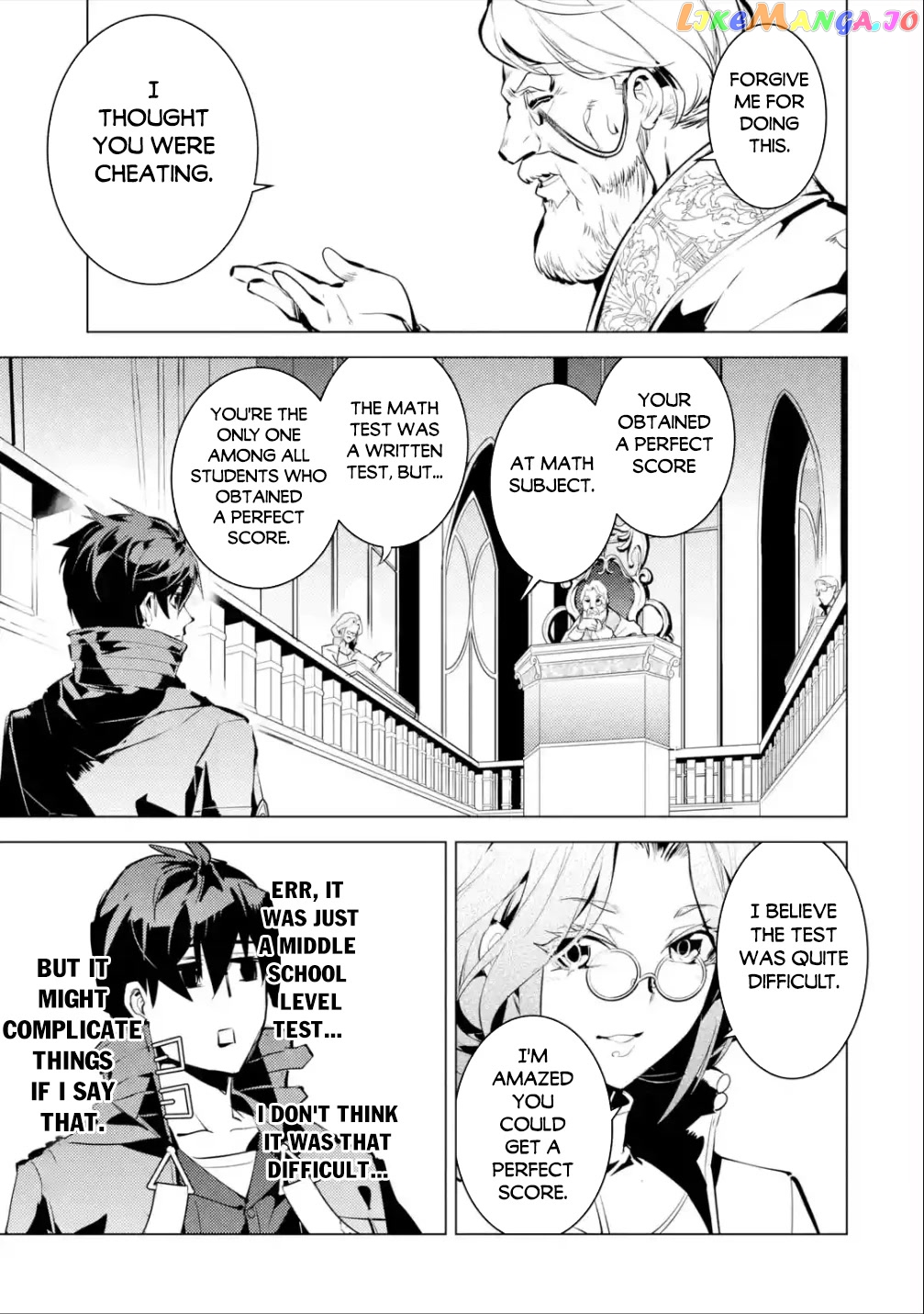 Tensei Kenja No Isekai Raifu ~Daini No Shokugyo Wo Ete, Sekai Saikyou Ni Narimashita~ chapter 56 - page 46