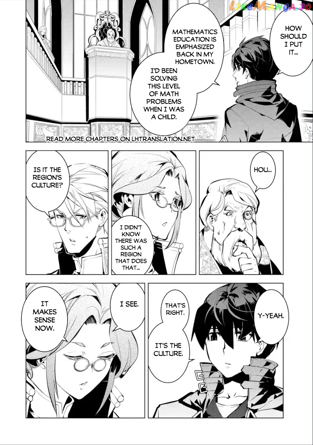Tensei Kenja No Isekai Raifu ~Daini No Shokugyo Wo Ete, Sekai Saikyou Ni Narimashita~ chapter 56 - page 47
