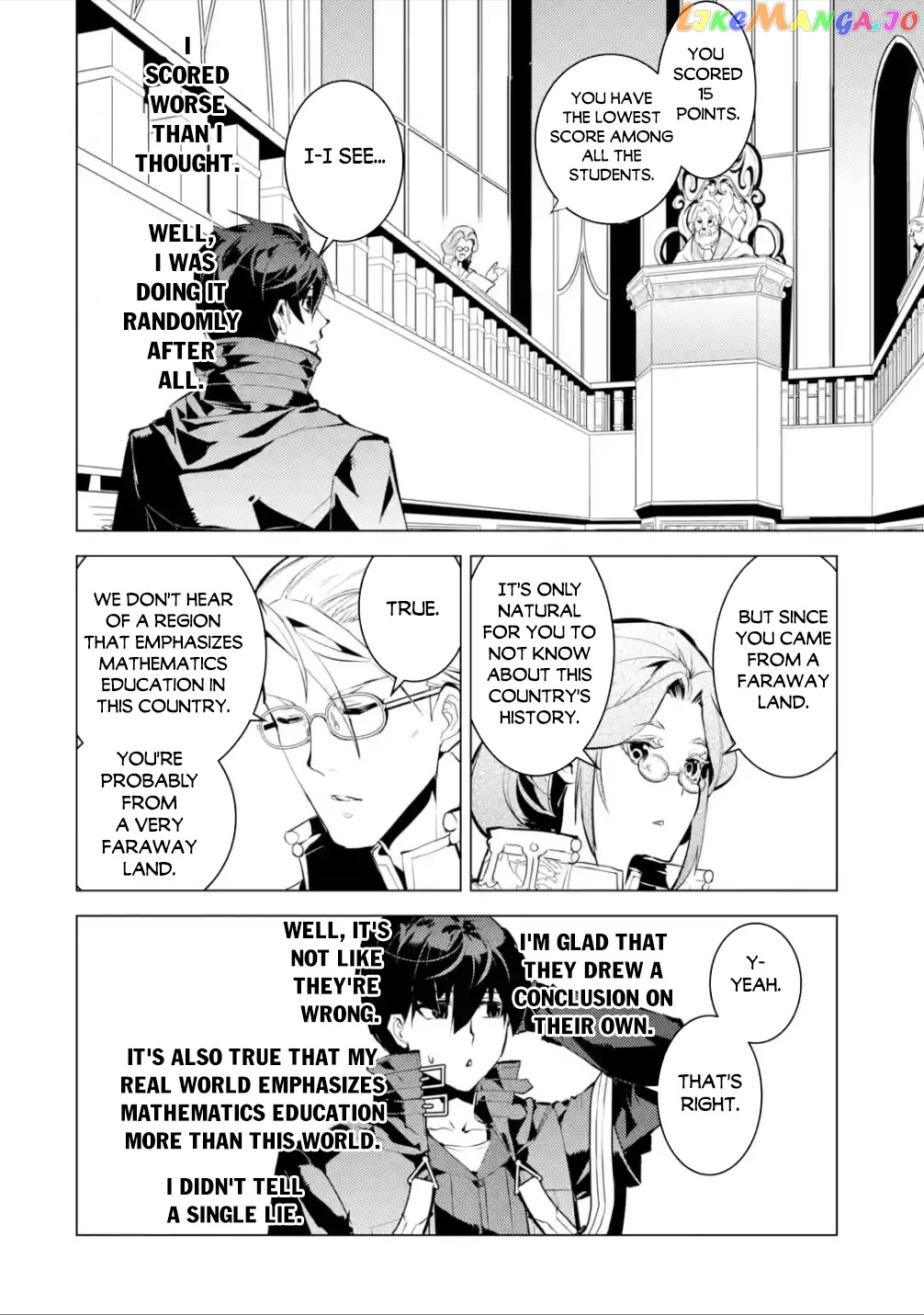 Tensei Kenja No Isekai Raifu ~Daini No Shokugyo Wo Ete, Sekai Saikyou Ni Narimashita~ chapter 56 - page 49