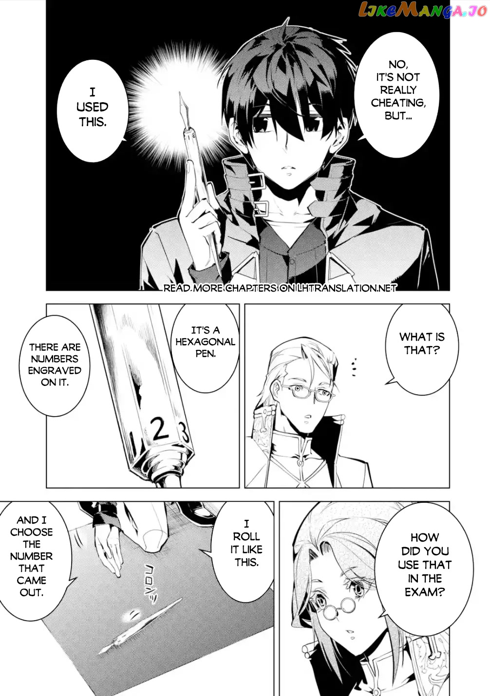 Tensei Kenja No Isekai Raifu ~Daini No Shokugyo Wo Ete, Sekai Saikyou Ni Narimashita~ chapter 56 - page 52