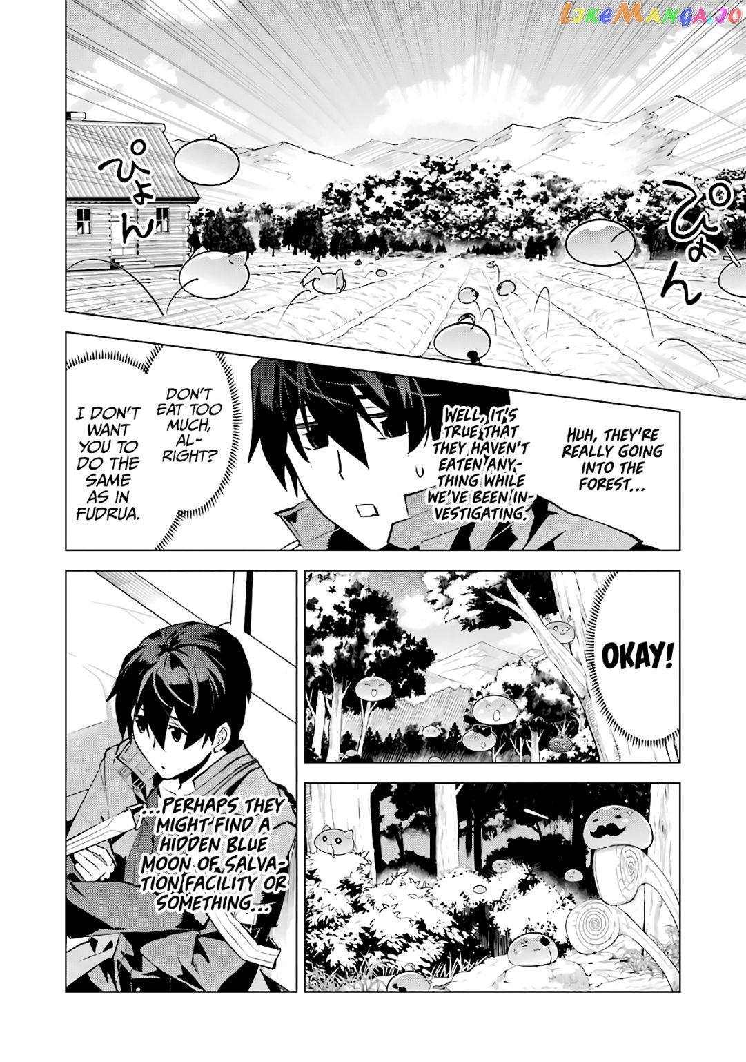 Tensei Kenja No Isekai Raifu ~Daini No Shokugyo Wo Ete, Sekai Saikyou Ni Narimashita~ chapter 28.2 - page 13
