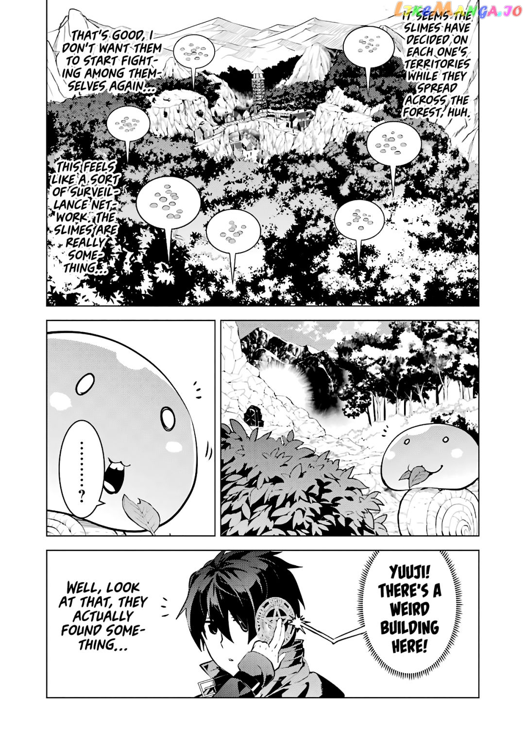 Tensei Kenja No Isekai Raifu ~Daini No Shokugyo Wo Ete, Sekai Saikyou Ni Narimashita~ chapter 28.2 - page 14