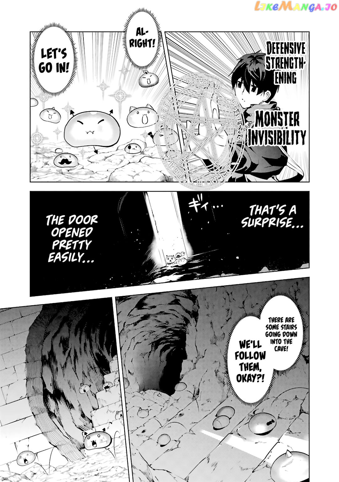 Tensei Kenja No Isekai Raifu ~Daini No Shokugyo Wo Ete, Sekai Saikyou Ni Narimashita~ chapter 28.2 - page 16