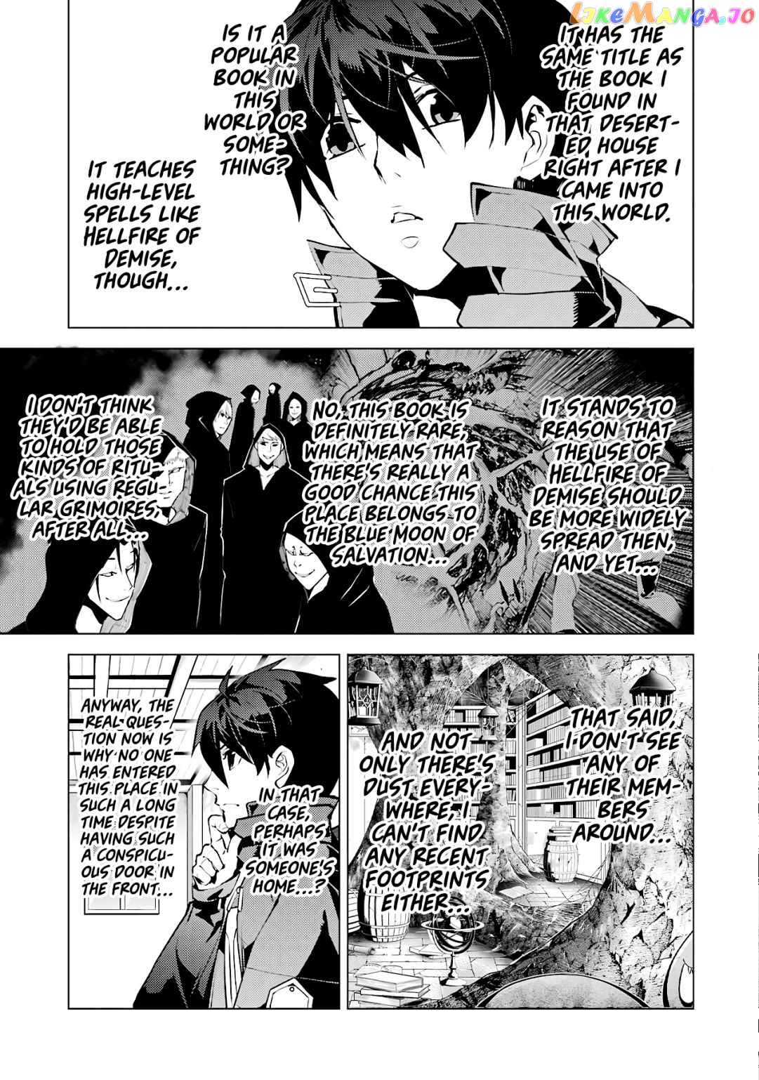 Tensei Kenja No Isekai Raifu ~Daini No Shokugyo Wo Ete, Sekai Saikyou Ni Narimashita~ chapter 28.2 - page 19