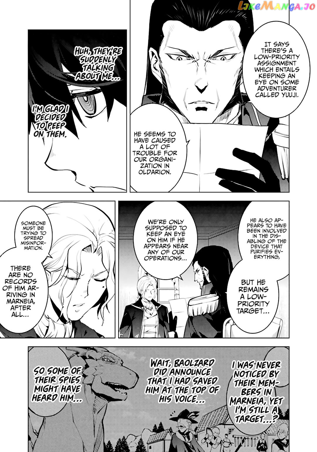 Tensei Kenja No Isekai Raifu ~Daini No Shokugyo Wo Ete, Sekai Saikyou Ni Narimashita~ chapter 28.2 - page 2
