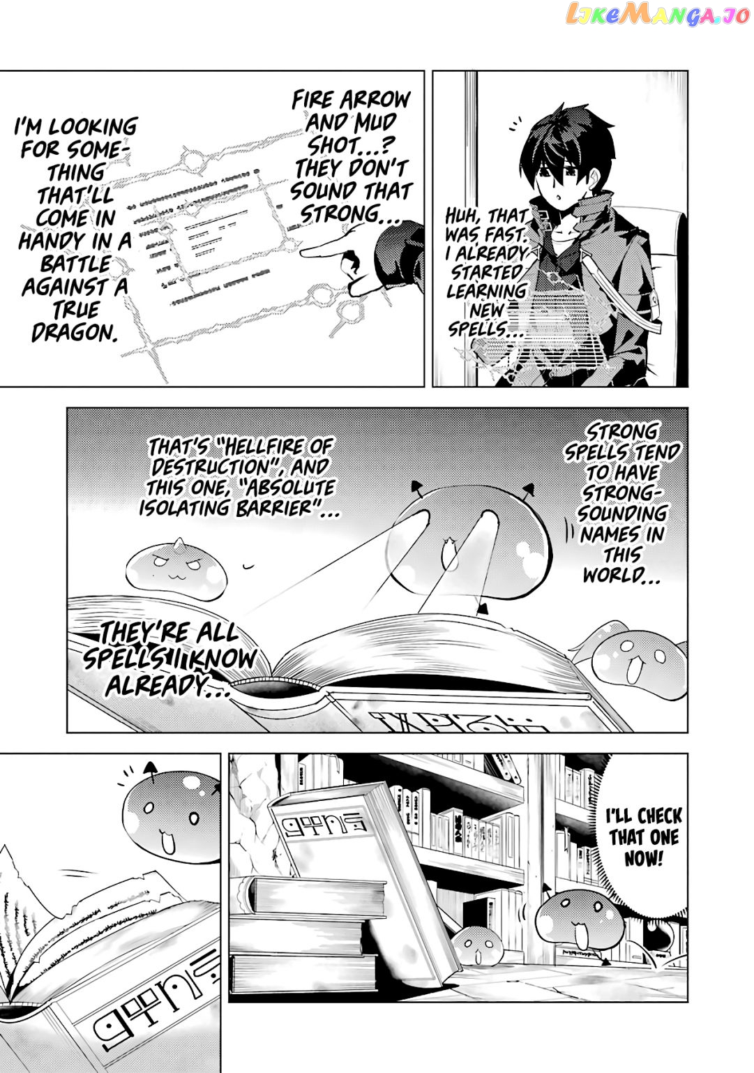 Tensei Kenja No Isekai Raifu ~Daini No Shokugyo Wo Ete, Sekai Saikyou Ni Narimashita~ chapter 28.2 - page 21