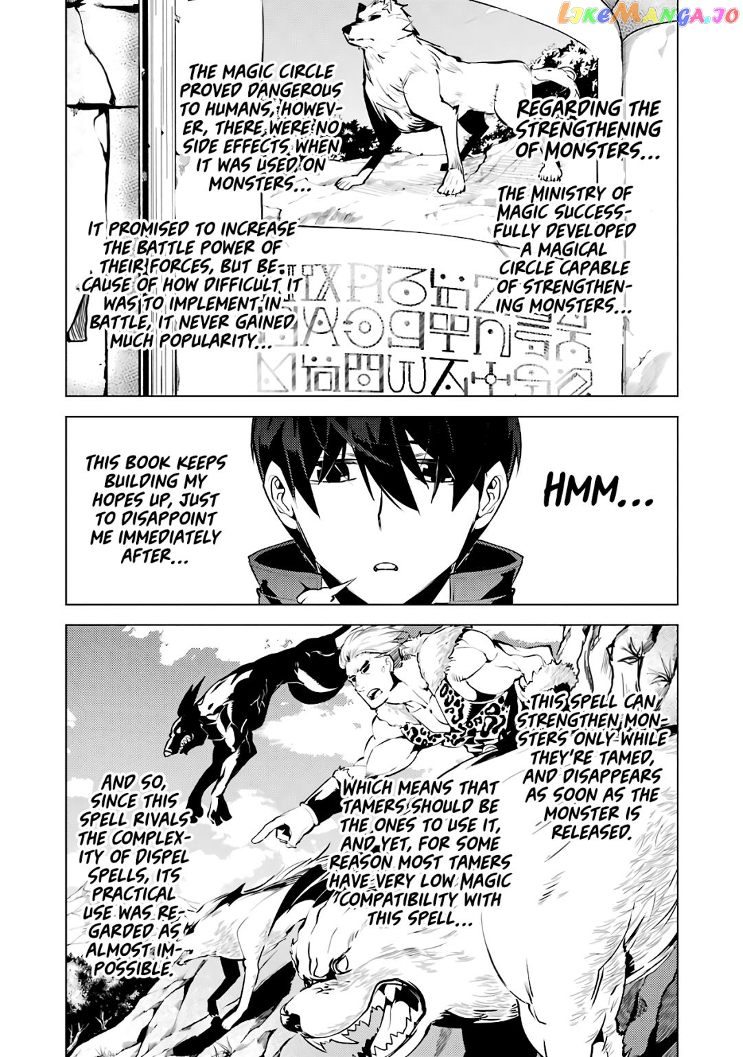 Tensei Kenja No Isekai Raifu ~Daini No Shokugyo Wo Ete, Sekai Saikyou Ni Narimashita~ chapter 28.2 - page 29