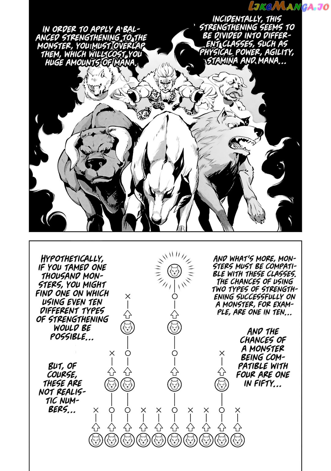 Tensei Kenja No Isekai Raifu ~Daini No Shokugyo Wo Ete, Sekai Saikyou Ni Narimashita~ chapter 28.2 - page 30