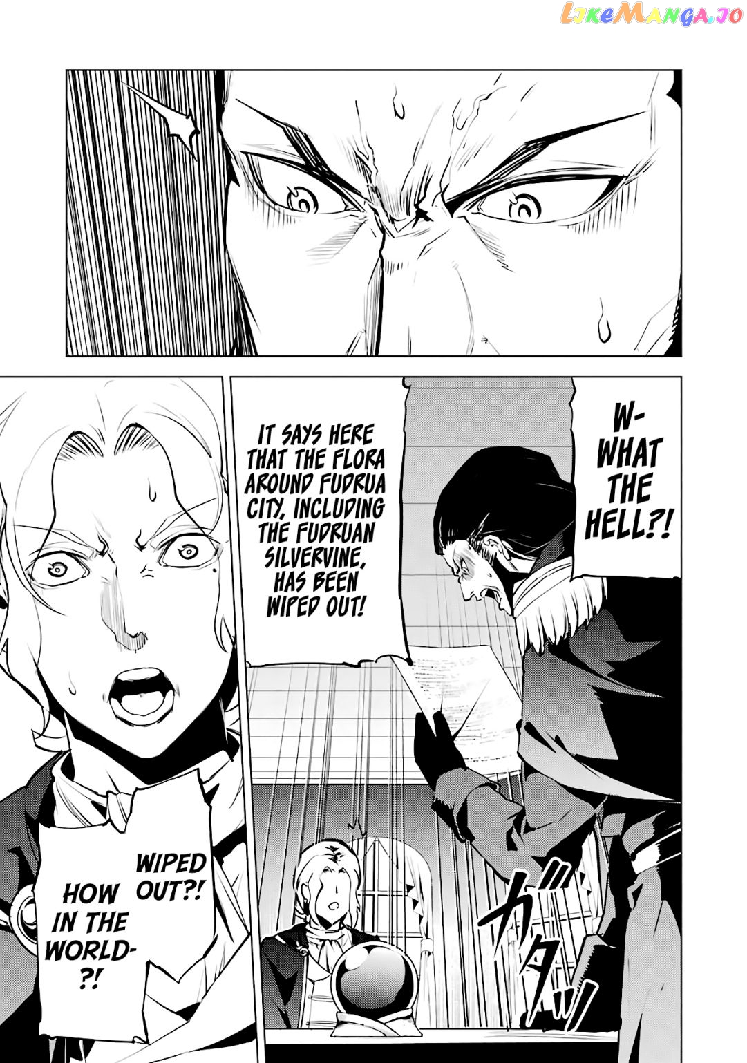 Tensei Kenja No Isekai Raifu ~Daini No Shokugyo Wo Ete, Sekai Saikyou Ni Narimashita~ chapter 28.2 - page 4