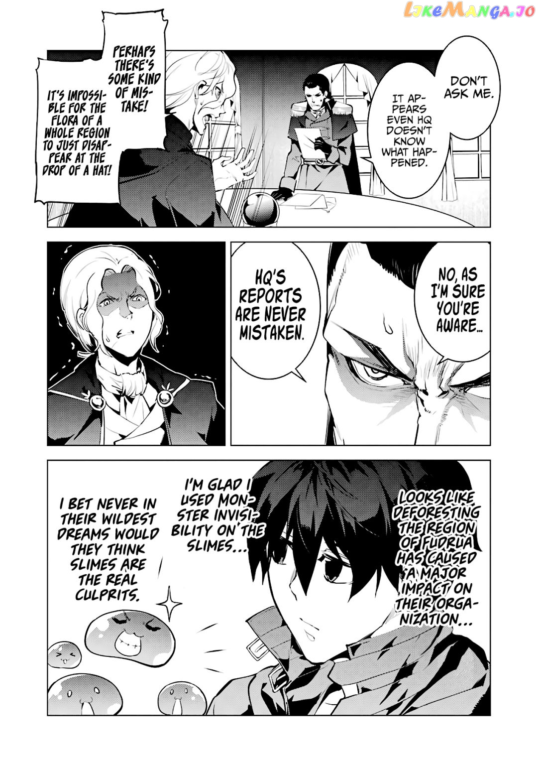 Tensei Kenja No Isekai Raifu ~Daini No Shokugyo Wo Ete, Sekai Saikyou Ni Narimashita~ chapter 28.2 - page 5