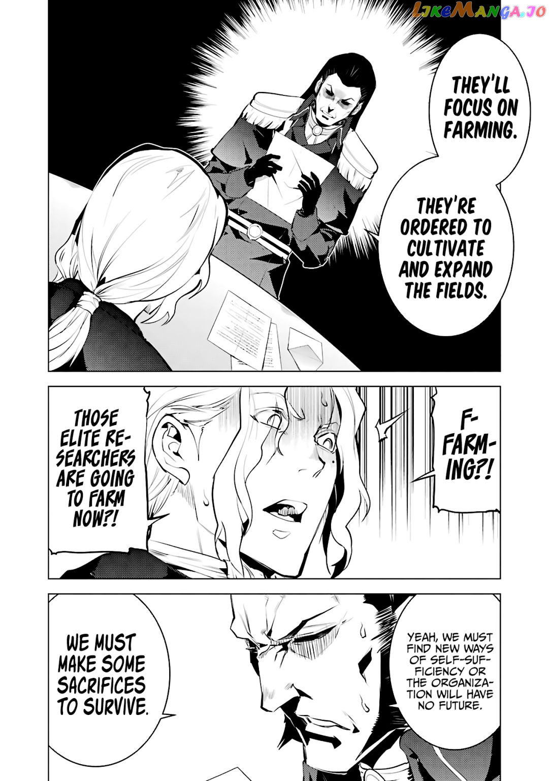 Tensei Kenja No Isekai Raifu ~Daini No Shokugyo Wo Ete, Sekai Saikyou Ni Narimashita~ chapter 28.2 - page 7