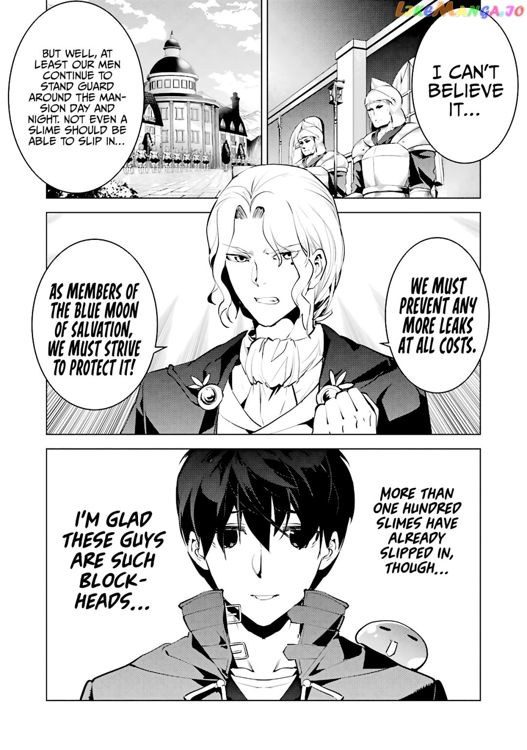 Tensei Kenja No Isekai Raifu ~Daini No Shokugyo Wo Ete, Sekai Saikyou Ni Narimashita~ chapter 28.2 - page 9