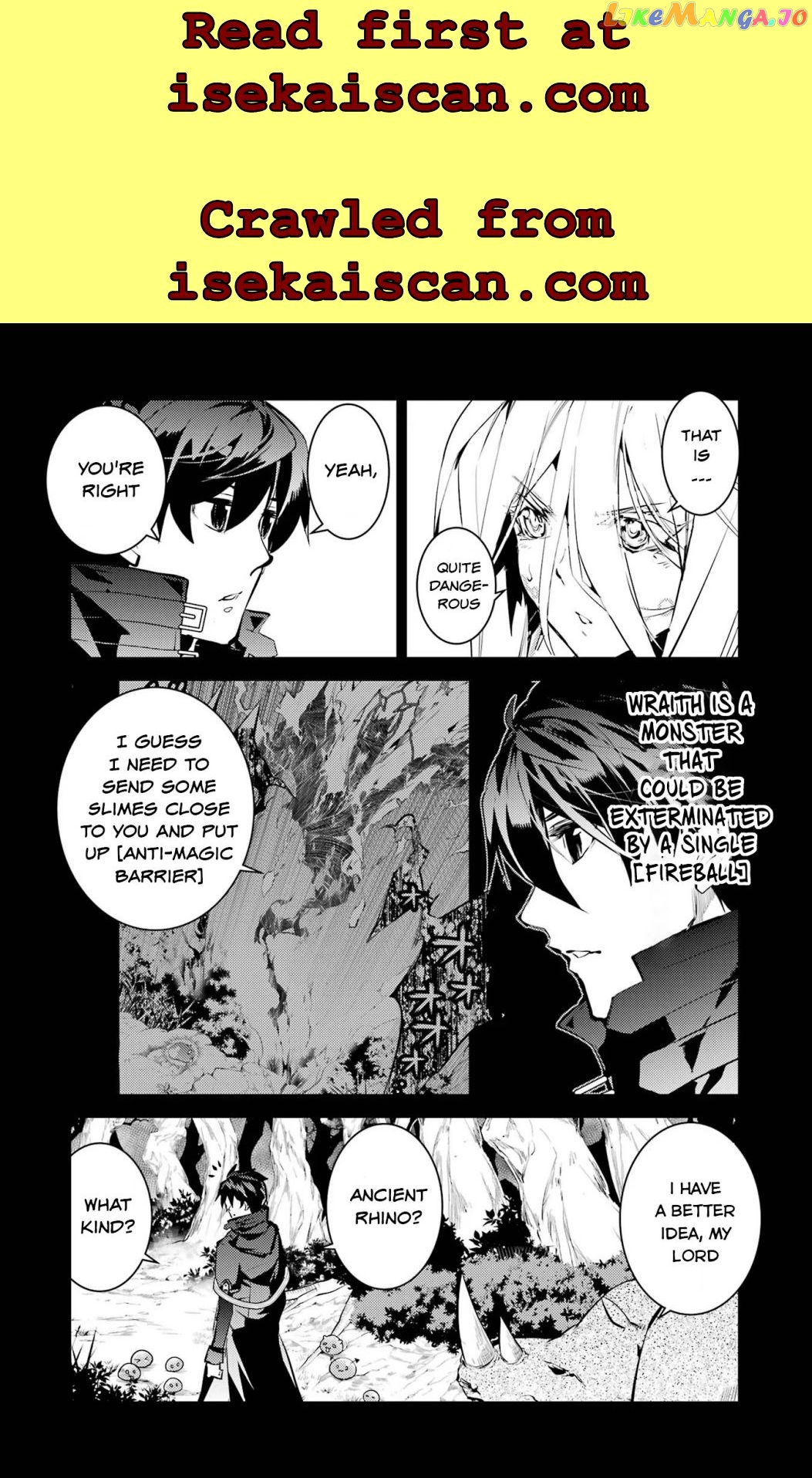 Tensei Kenja No Isekai Raifu ~Daini No Shokugyo Wo Ete, Sekai Saikyou Ni Narimashita~ chapter 53.1 - page 14