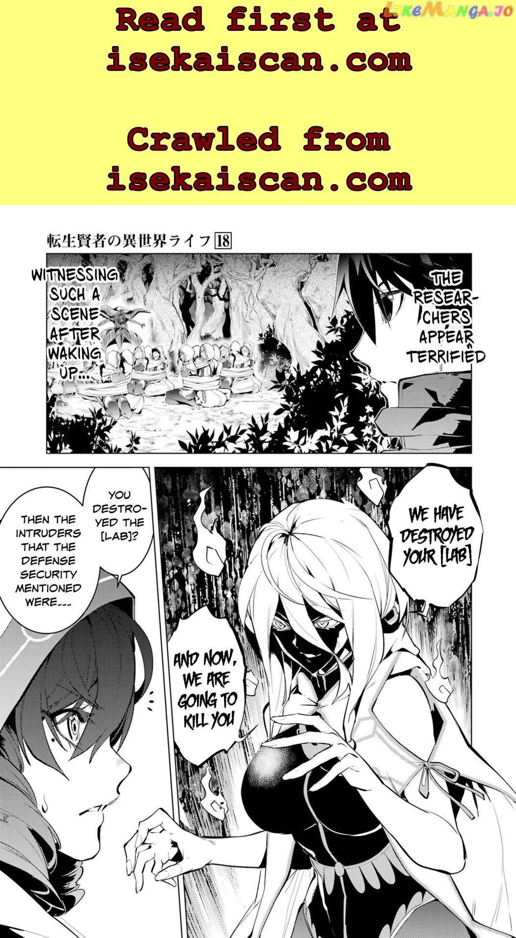 Tensei Kenja No Isekai Raifu ~Daini No Shokugyo Wo Ete, Sekai Saikyou Ni Narimashita~ chapter 53.1 - page 21