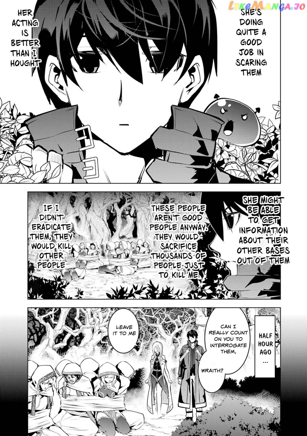 Tensei Kenja No Isekai Raifu ~Daini No Shokugyo Wo Ete, Sekai Saikyou Ni Narimashita~ chapter 53.1 - page 3
