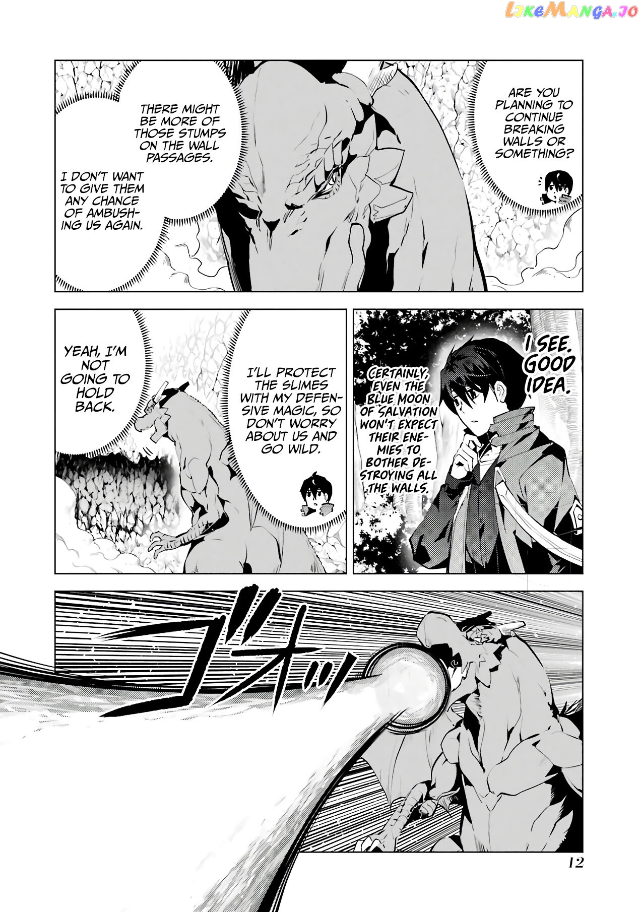 Tensei Kenja No Isekai Raifu ~Daini No Shokugyo Wo Ete, Sekai Saikyou Ni Narimashita~ chapter 25 - page 14