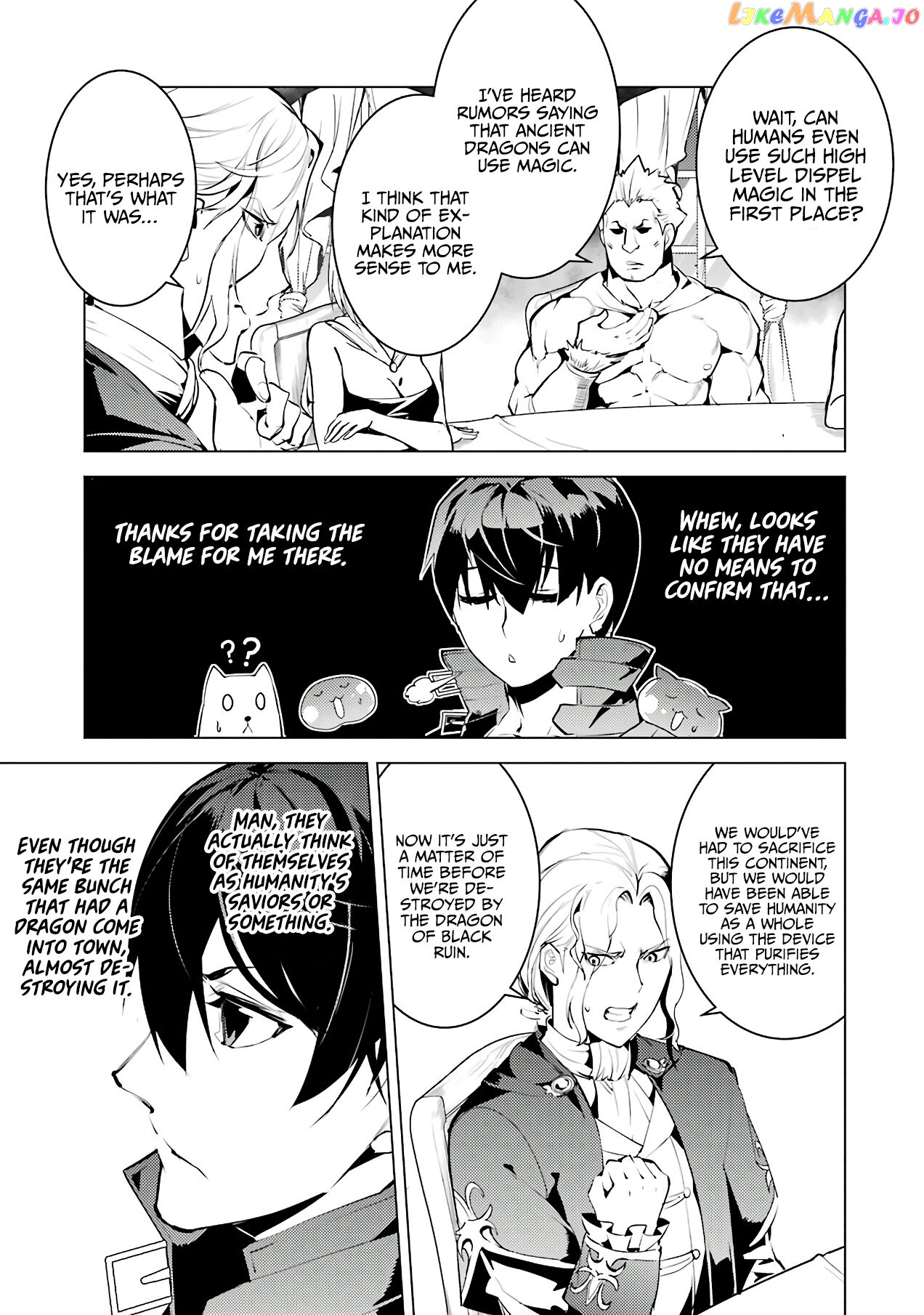 Tensei Kenja No Isekai Raifu ~Daini No Shokugyo Wo Ete, Sekai Saikyou Ni Narimashita~ chapter 25 - page 32