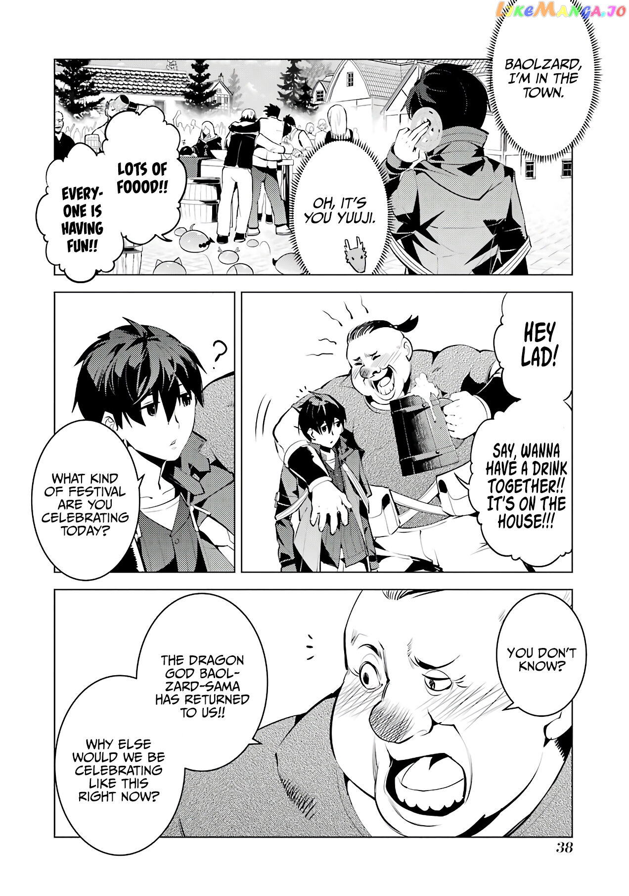 Tensei Kenja No Isekai Raifu ~Daini No Shokugyo Wo Ete, Sekai Saikyou Ni Narimashita~ chapter 25 - page 39