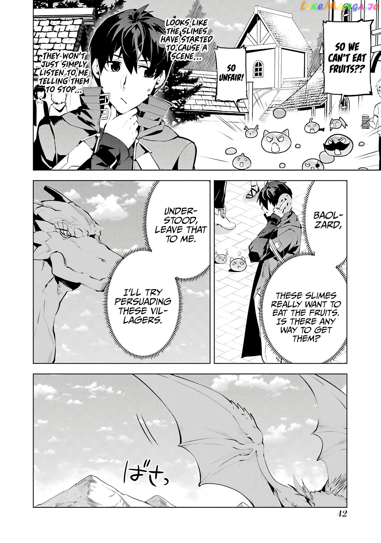 Tensei Kenja No Isekai Raifu ~Daini No Shokugyo Wo Ete, Sekai Saikyou Ni Narimashita~ chapter 25 - page 43