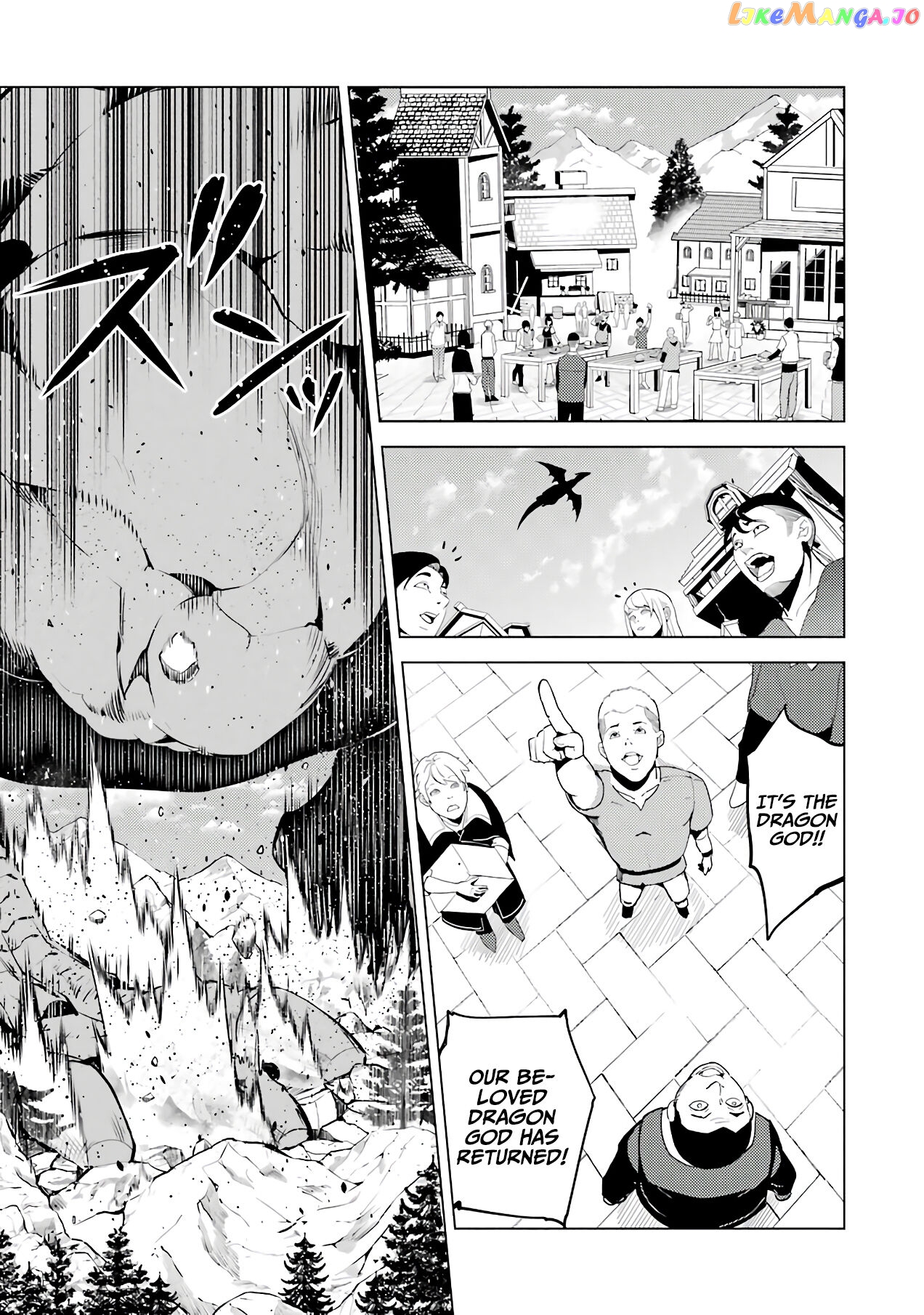 Tensei Kenja No Isekai Raifu ~Daini No Shokugyo Wo Ete, Sekai Saikyou Ni Narimashita~ chapter 25 - page 44