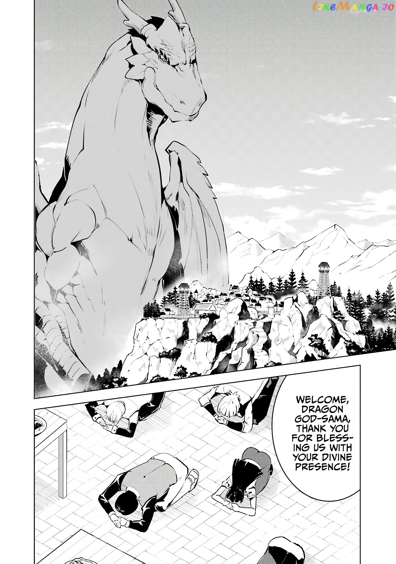 Tensei Kenja No Isekai Raifu ~Daini No Shokugyo Wo Ete, Sekai Saikyou Ni Narimashita~ chapter 25 - page 45