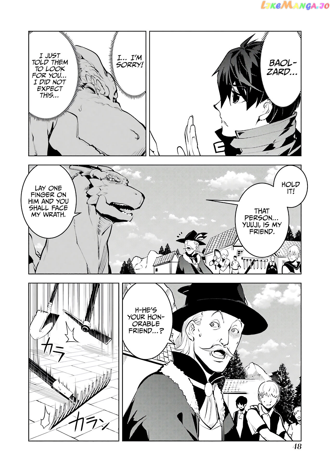 Tensei Kenja No Isekai Raifu ~Daini No Shokugyo Wo Ete, Sekai Saikyou Ni Narimashita~ chapter 25 - page 49