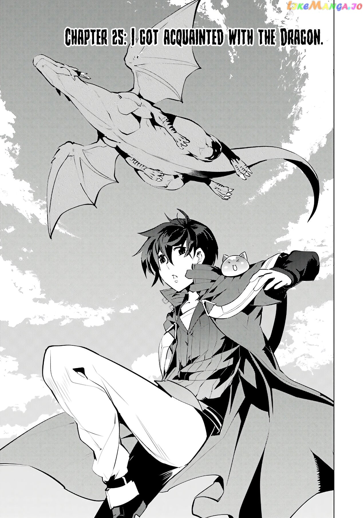 Tensei Kenja No Isekai Raifu ~Daini No Shokugyo Wo Ete, Sekai Saikyou Ni Narimashita~ chapter 25 - page 5