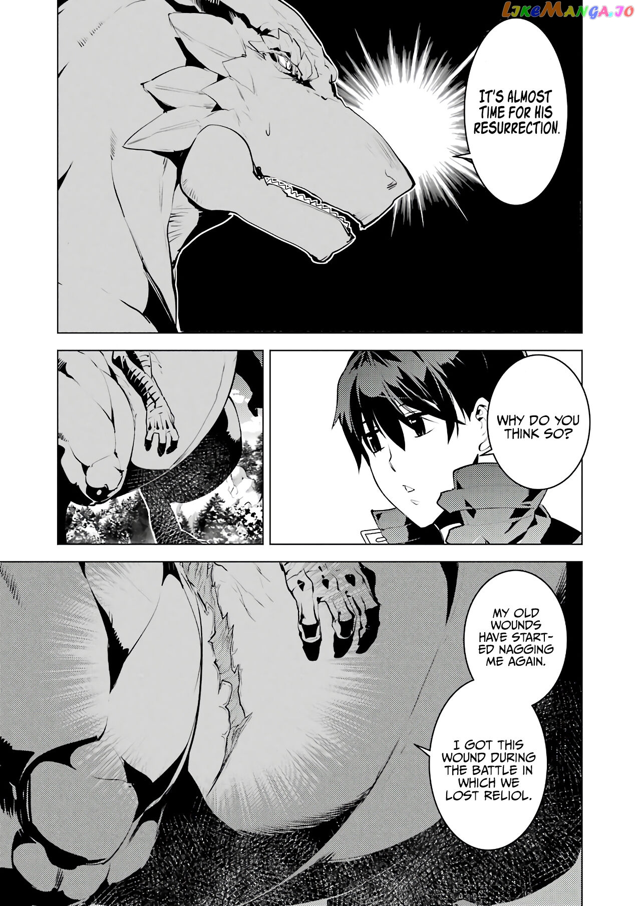 Tensei Kenja No Isekai Raifu ~Daini No Shokugyo Wo Ete, Sekai Saikyou Ni Narimashita~ chapter 25 - page 56